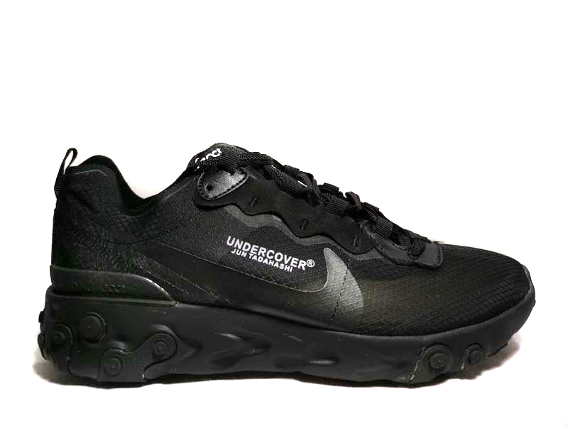 nike element 87 undercover